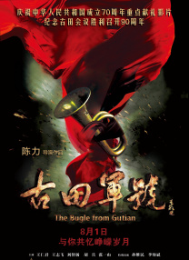 我有时候也想成为A片主人公