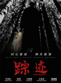 一个漂亮嫂子